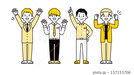 様々な表情・ポーズの、スーツを着た若い男性会社員・従業員の全身ベクターイラスト素材セット 137153706