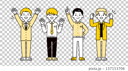 様々な表情・ポーズの、スーツを着た若い男性会社員・従業員の全身ベクターイラスト素材セット 137153706