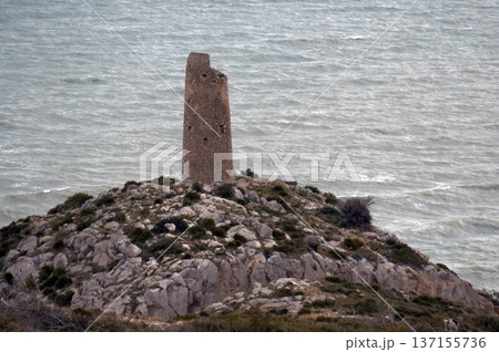 image of one of the castle's watchtowers image of one of the castle's watchtowers 137155736