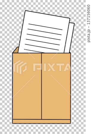 Illustration of a brown envelope containing documents 137156060