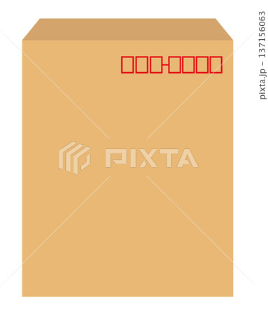 茶封筒のイラスト 137156063