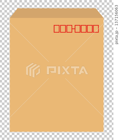 茶封筒のイラスト 137156063