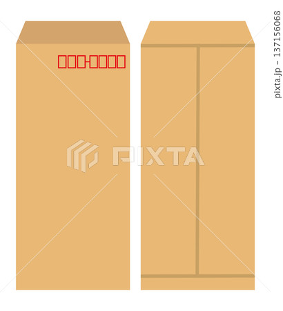 茶封筒のイラストセット 137156068