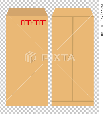 茶封筒のイラストセット 137156068