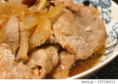豚の生姜焼き 豚の生姜焼き 137156413