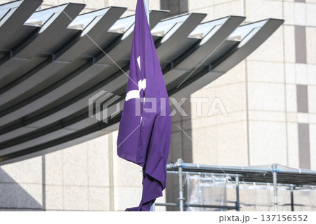 【旗】東京都庁・東京都マーク 137156552