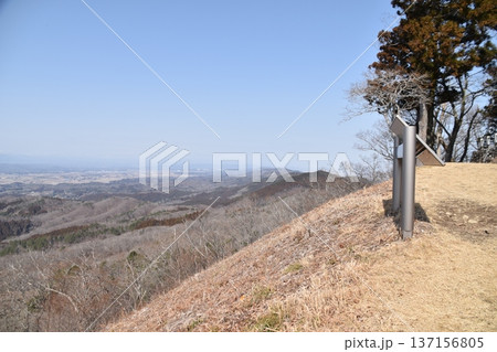 鹿狼山 鹿狼山 137156805