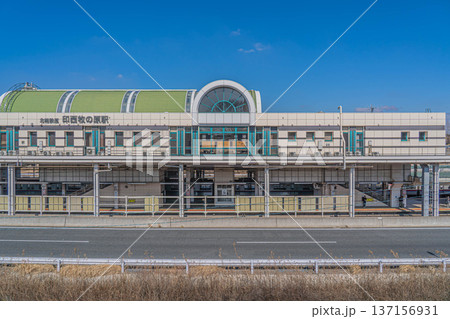 印西牧の原駅【千葉県印西市】 印西牧の原駅【千葉県印西市】 137156931