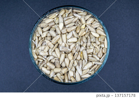 beautiful texture ripe of natural sunflower seeds on background beautiful texture ripe of natural sunflower seeds on background 137157178