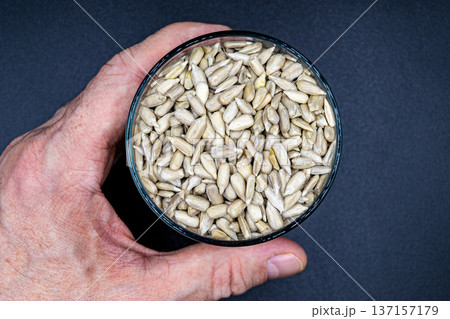 beautiful texture ripe of natural sunflower seeds on background 137157179