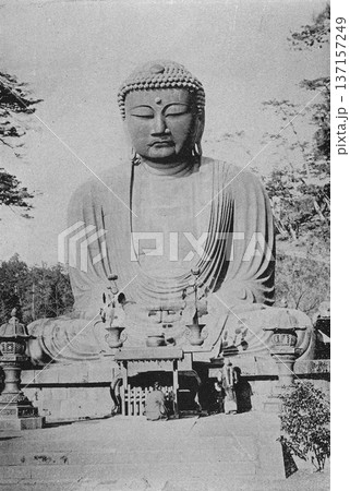 古写真 1894年 鎌倉大仏 古写真 1894年 鎌倉大仏 137157249