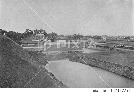 古写真 1894年 東京 宮城(旧江戸城)の富士見櫓と内堀 古写真 1894年 東京 宮城(旧江戸城)の富士見櫓と内堀 137157256