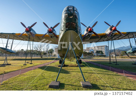 鹿屋航空基地資料館の二式飛行艇正面 137157402
