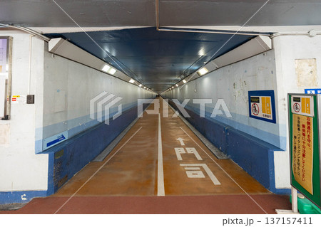 関門トンネルの景観 137157411