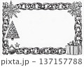 Decorative frame featuring a chain design embellished with winter symbols in a festive setting 137157788