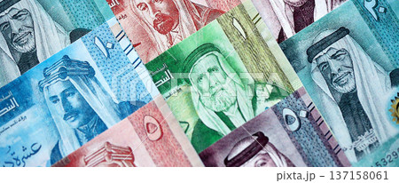 Jordanian Dinar currency money bills. JOD currency banknotes in bunch with different denomination close up 137158061