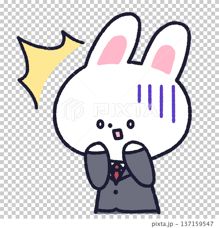 Shocked Rabbit in a Suit 137159547