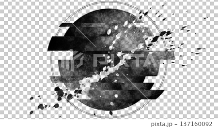 Ink splashes and broken circles. Simple and cool monochrome abstract background decoration. Ink splashes and broken circles. Simple and cool monochrome abstract background decoration. 137160092