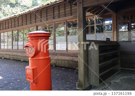 懐かしい丸ポスト/ほのぼのする時代 137161198