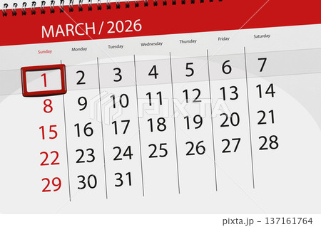Calendar 2026, deadline, day, month, page, organizer, date, March, sunday, number 1 137161764