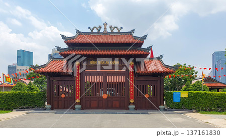 Exterior View Of An Khanh Communal House In Ho Chi Minh City, Vietnam. Exterior View Of An Khanh Communal House In Ho Chi Minh City, Vietnam. 137161830