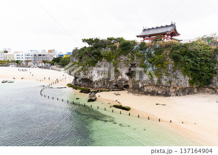 波上宮の風景 137164904