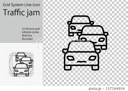 車の渋滞のアイコン,交通、交通量のアイコン 137164934