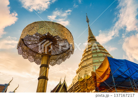 Wat Phra That Doi Suthep with golden pagoda in famous temple on Doi Suthep at Chiang Mai, Thailand 137167217