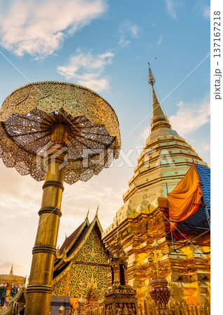 Wat Phra That Doi Suthep with golden pagoda in famous temple on Doi Suthep at Chiang Mai, Thailand Wat Phra That Doi Suthep with golden pagoda in famous temple on Doi Suthep at Chiang Mai, Thailand 137167218
