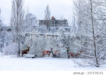 Hotel Pripyat with the emblem of the Soviet Union. 137170131