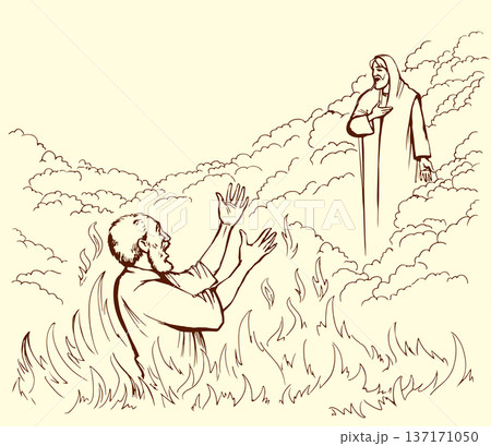 Vector drawing. Man in the hell Vector drawing. Man in the hell 137171050