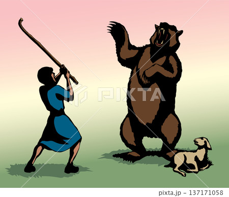 Vector drawing. An angry bear stands and growls Vector drawing. An angry bear stands and growls 137171058