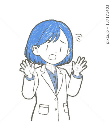 両手を挙げて慌てて困る白衣姿の医療関係者の女性の手書きイラスト素材 両手を挙げて慌てて困る白衣姿の医療関係者の女性の手書きイラスト素材 137171403