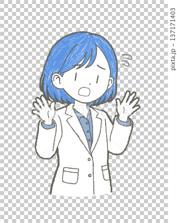 両手を挙げて慌てて困る白衣姿の医療関係者の女性の手書きイラスト素材 両手を挙げて慌てて困る白衣姿の医療関係者の女性の手書きイラスト素材 137171403