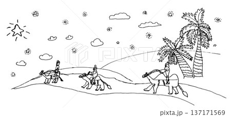 Camel caravan travels. Vector drawing Camel caravan travels. Vector drawing 137171569