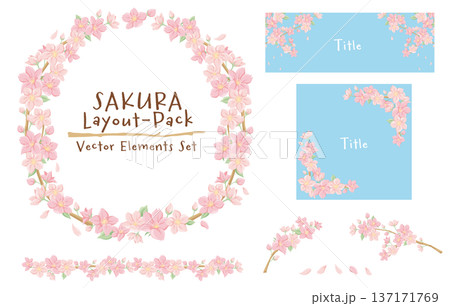 桜の花のフレームとラインのセット 春のフラットイラスト 飾り枠 入学 卒業 お祝い 137171769