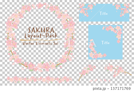 桜の花のフレームとラインのセット 春のフラットイラスト 飾り枠 入学 卒業 お祝い 137171769