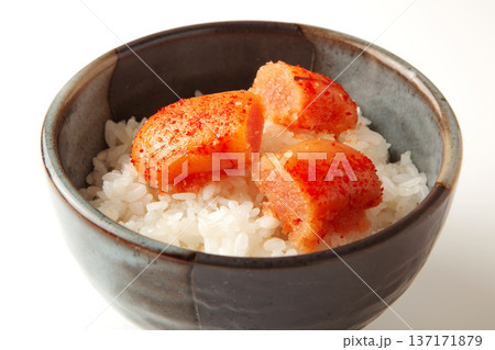 辛子明太子とご飯 137171879