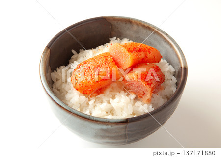 辛子明太子とご飯 辛子明太子とご飯 137171880