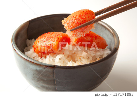 辛子明太子とご飯 辛子明太子とご飯 137171883