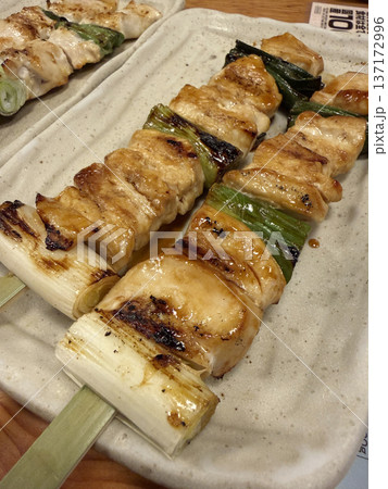 日本料理の焼き鳥 串ねぎま 日本料理の焼き鳥 串ねぎま 137172996