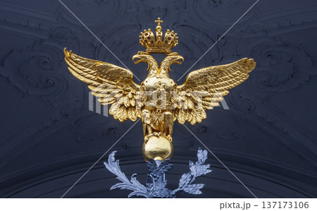 Symbol of the Russian state is the double-headed eagle. Symbol of the Russian state is the double-headed eagle. 137173106