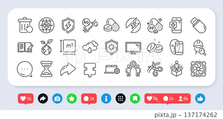 Niacin, Employees teamwork and Medical tablet line icons pack. Social media: share, comment, like icons. Face biometrics, Electric energy, Coronavirus vaccine web icon. Vector 137174262