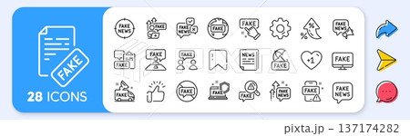 Fake news line icons. Interest rate, AI...のイラスト素材 [137174282] - PIXTA