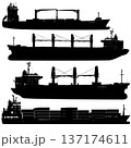 Set of black silhouette cargo ships isolated on white. Collection includes container vessel and multi-purpose freighter with cranes. Industrial graphics for maritime transport and logistics 137174611