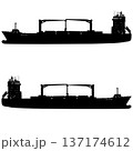 Black silhouette of a multi-purpose cargo ship with onboard cranes isolated on white background. Industrial graphic for maritime transport, logistics, or heavy lift shipping design 137174612