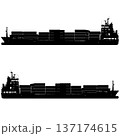 Black silhouette of a cargo ship or container vessel isolated on white background. Simple graphic for maritime transport, logistics, or international shipping design 137174615