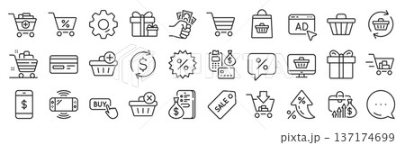 Shopping line icons. Settings gear, Message, Inflation icons. Gift box, Present coupon and Sale offer tag signs. Shopping cart, surprise gift and Delivery symbols. Vector 137174699