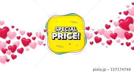 Special price love banner with 3d hearts. Flying hearts background. Special price sticker. Discount banner shape. Sale coupon bubble icon. Valentines day greeting card. Vector Special price love banner with 3d hearts. Flying hearts background. Special price sticker. Discount banner shape. Sale coupon bubble icon. Valentines day greeting card. Vector 137174749