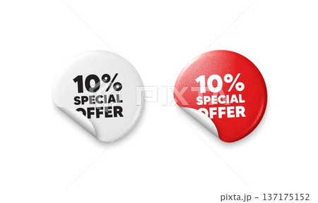 Discount sticker tags. Glitter paper price badge. 10 percent discount offer tag. Sale price promo sign. Special offer symbol. Offer round sticker. Promo banner. Vector 137175152